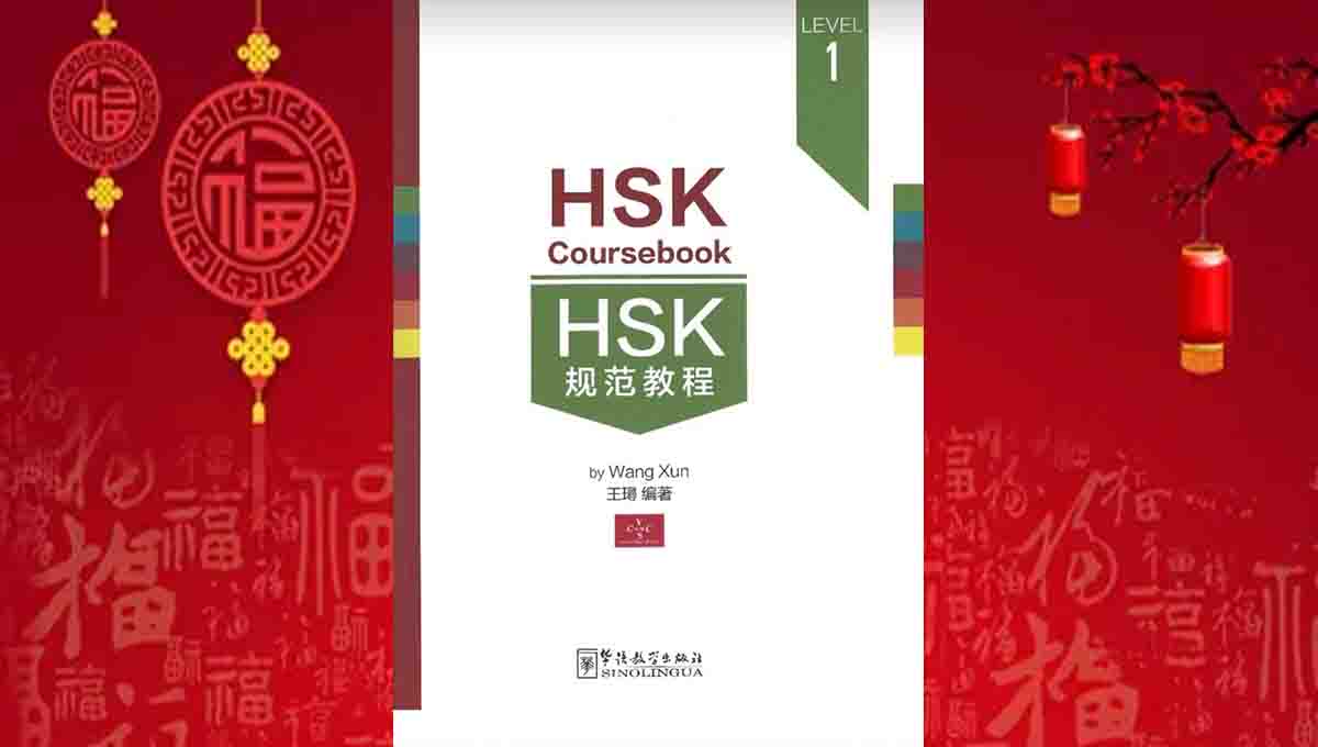 SINOLINGUA HSK Coursebook Level 1