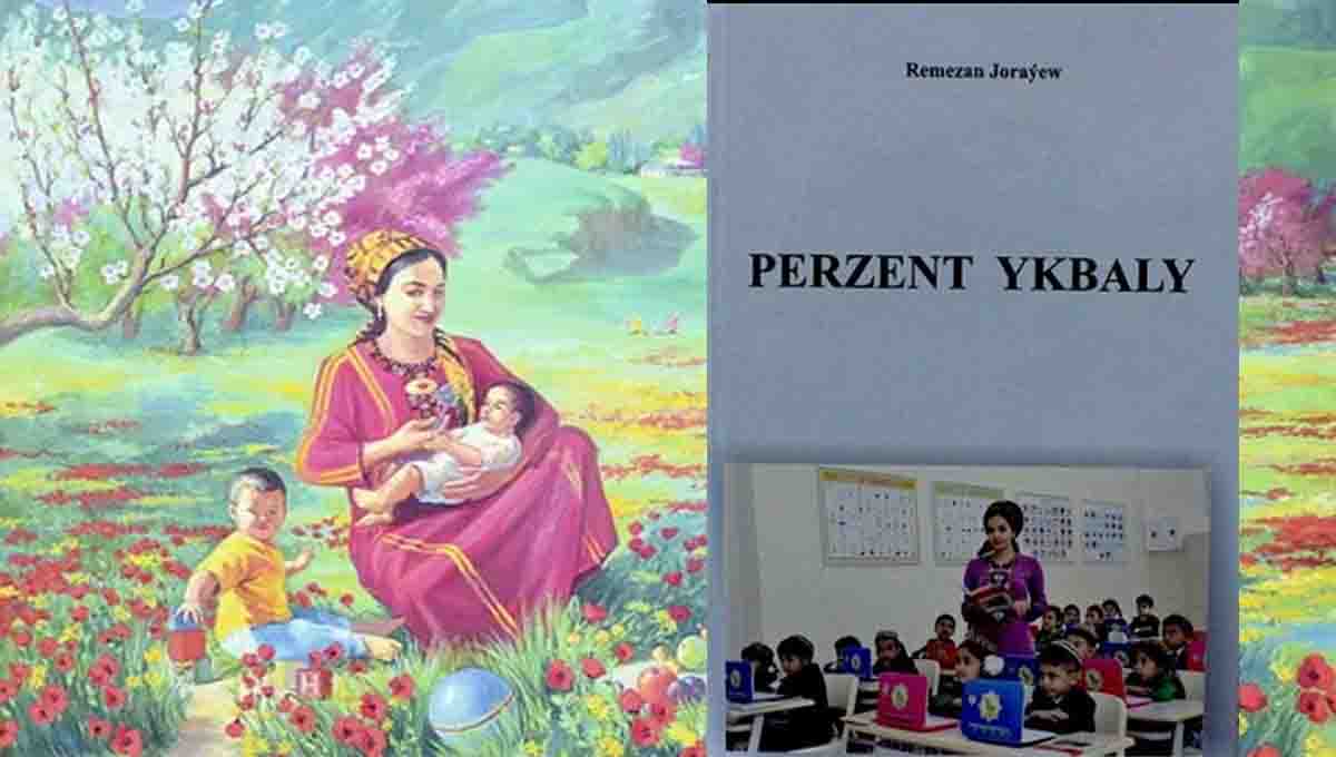 Perzent ykbaly & Remezan Joraýew