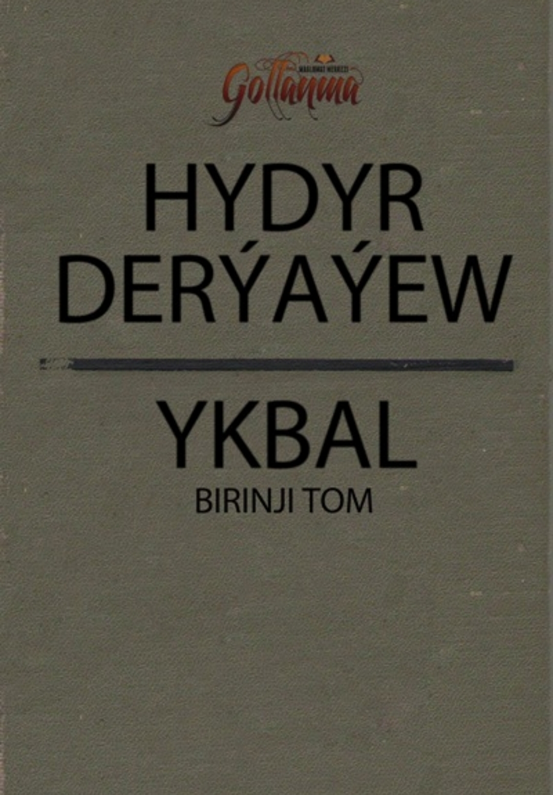 1741363126877 (1).jpg