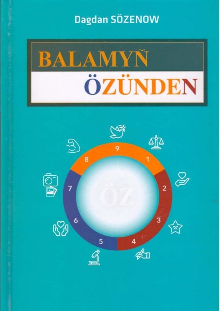 1742730502808.jpg