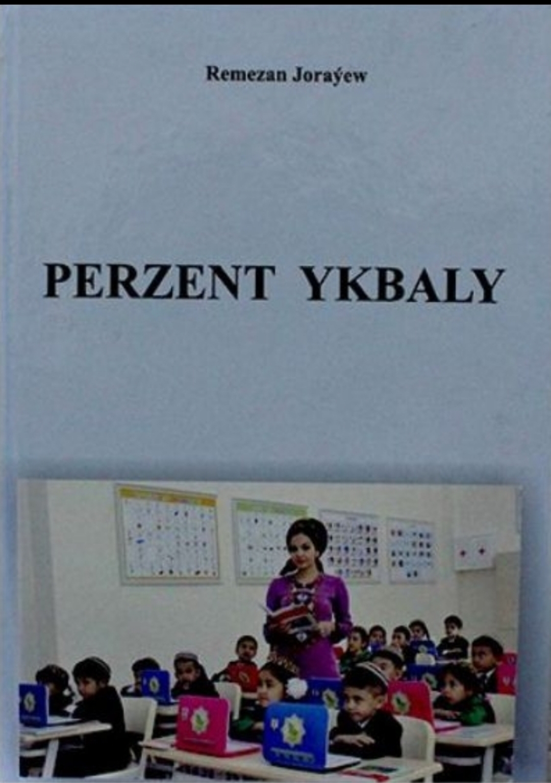 1742726998355.jpg