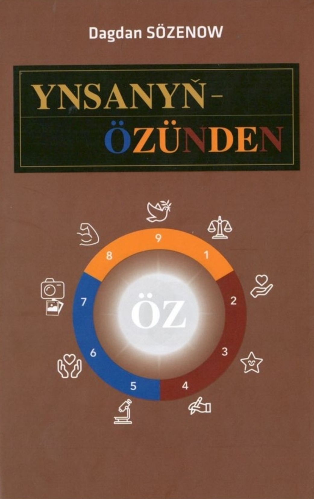 1742730502803 (2).jpg