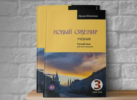 i (53).webp