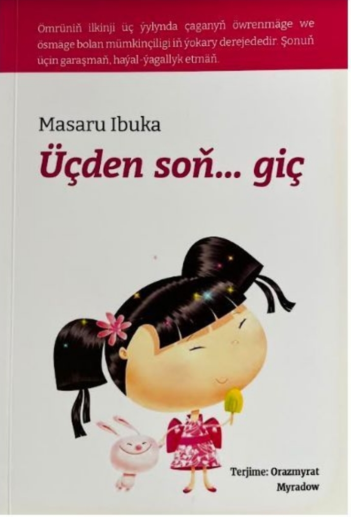 1745141513202.jpg